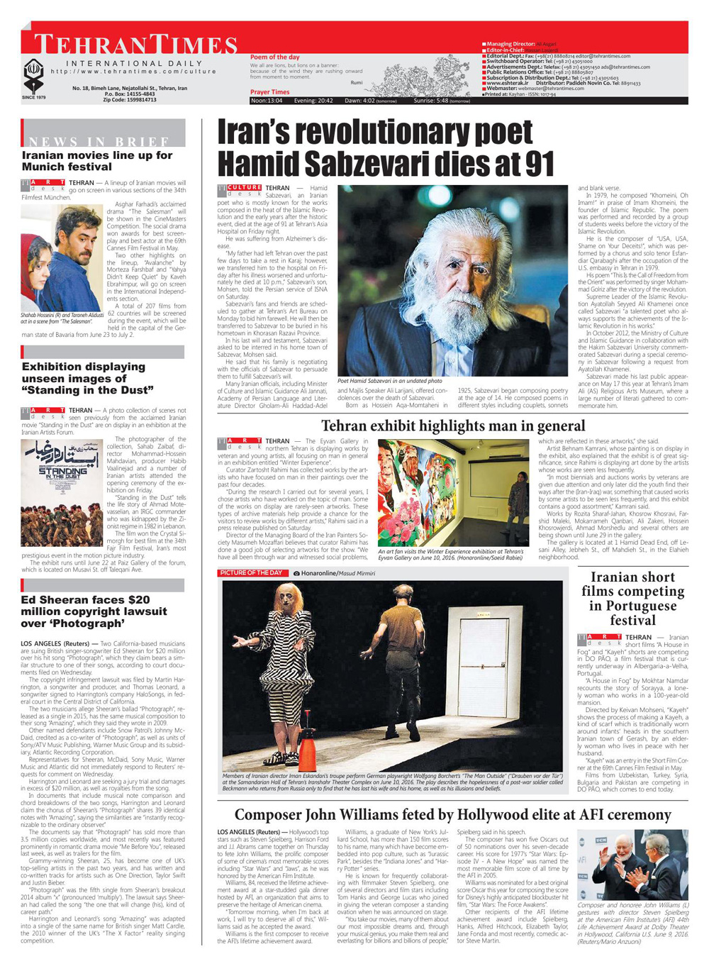 The Winter Experience / Tehran Times Daily