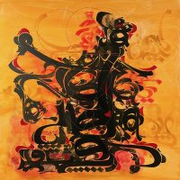 Ghaar | Untitled | Mixed media on Canvas | 120x120 cm | 2023 | 12,000,000 T
