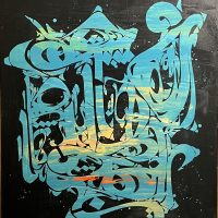 Ghaar | Untitled | Mixed media on Canvas | 120x100 cm | 2023 | 8,000,000 T
